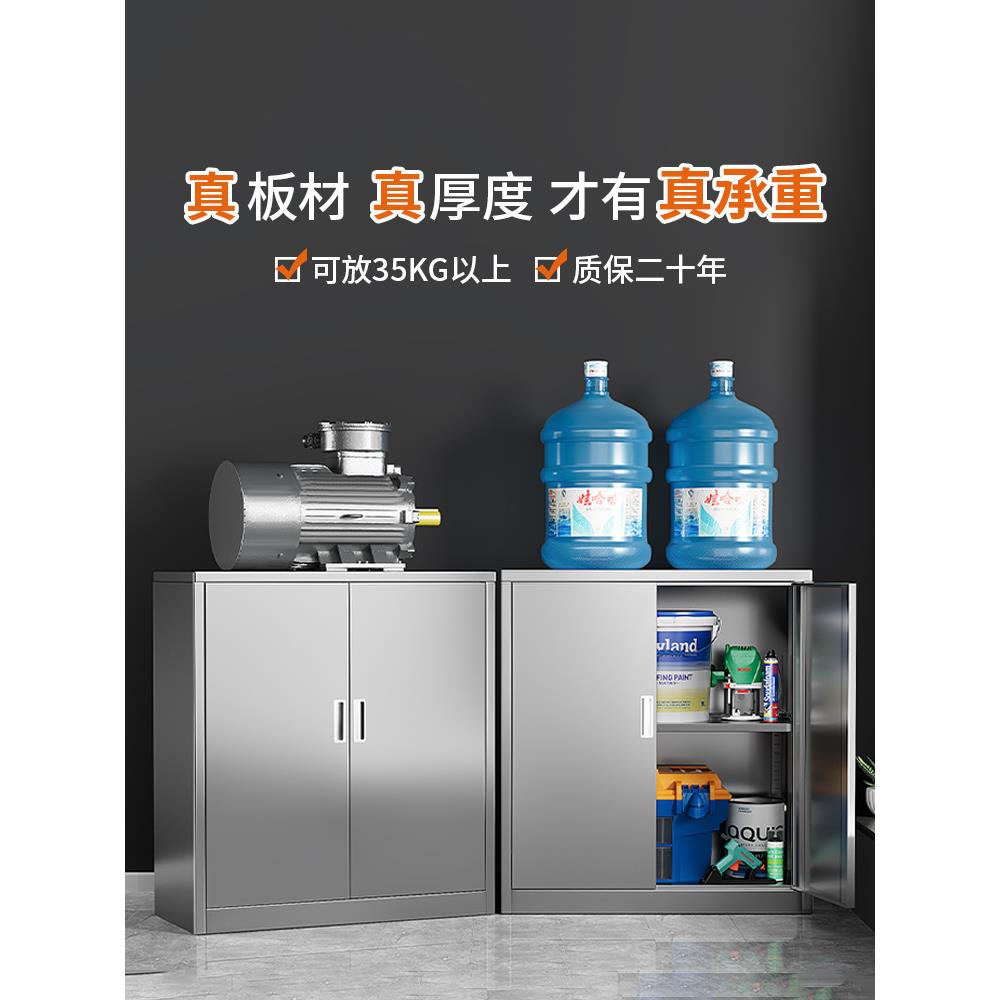 430不锈钢矮柜不锈钢矮室外工具文件资料储物柜车落抽地屉带锁收
