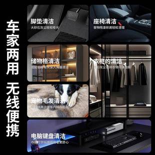 家车两用大吸力智能除尘无线充电迷你车用吸尘器 车载吸尘器便携式