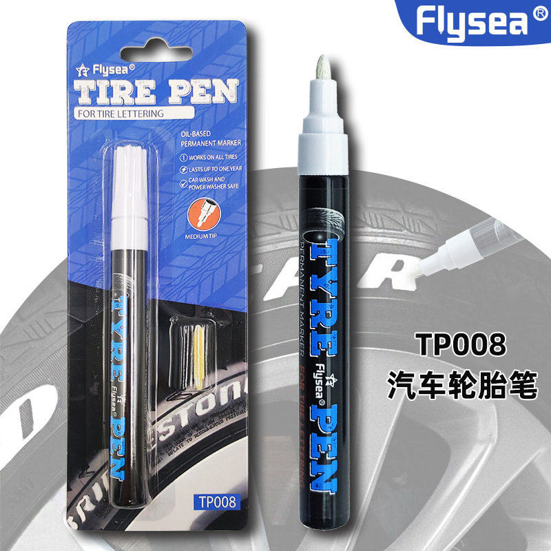 跨境轮胎DIY涂鸦笔汽车轮胎涂色上色专用油性改色油漆笔TYREPEN