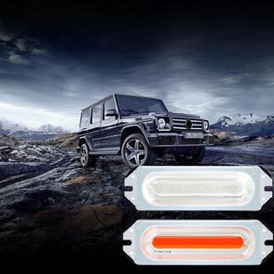 灯刹车灯后尾灯 ob警示灯一拖二红蓝爆闪灯12v摩托车汽车中网改装