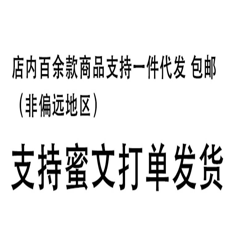 镁卡宁砂纸和打磨工具产品画 Mring Abraive atalogue