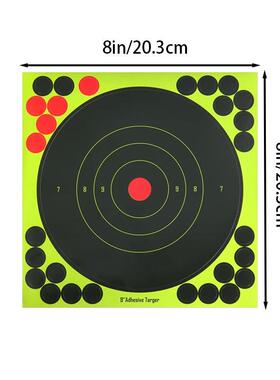 亚马逊爆款荧光绿色枪支射击目标打靶贴纸不干胶弓箭飞镖瞄准贴纸