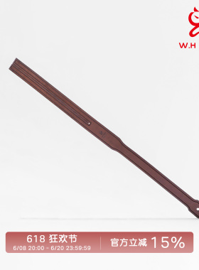 W.H Spank单层软皮拍-传统小圈实践道具牛皮教鞭SP道具马鞭定制