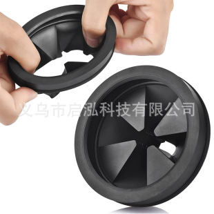 水槽防溅罩垃圾处理防溅罩家用厨房垃圾处理器垃圾处理器配件