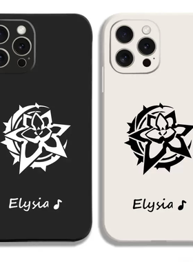 爱莉希雅标志16plus手机保护壳适用iphone15proma矽胶vivoiqoo12苹 果14小红米k60 15华为pura70oppo一加三星