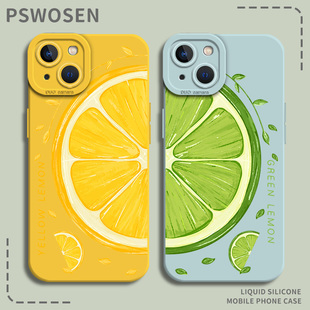 夏日水果手机壳适用于苹果14pro情侣15套iphone13橘子12mini柠檬11promax新款x适合夏天的8plus/xr夏季xs清凉