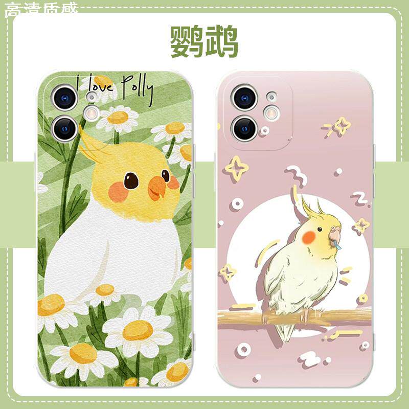鹦鹉手机壳苹果13华为mate40玄凤iPhone14promax小鹦鹉OPPO小鸟小米11呆vivo简约插画p40鸟12可爱30小众x超萌