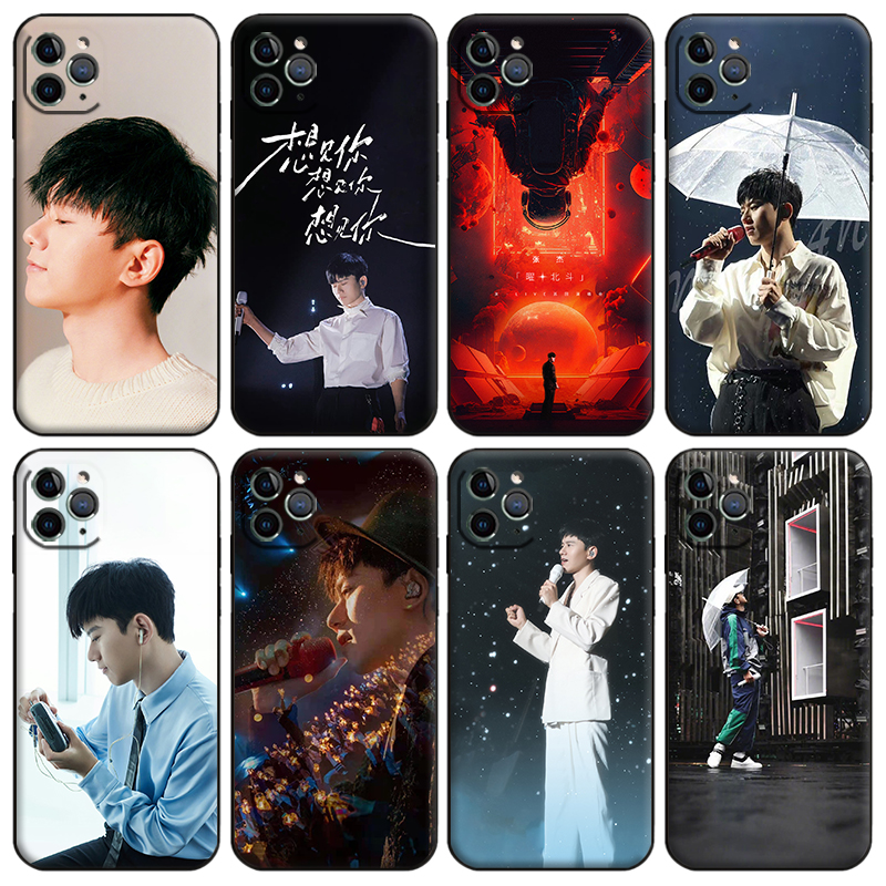 张杰手机壳适用iPhone14苹果12pro苹果13小米13opporeno9pro华为mate50pro荣耀magic5vivox90一加ace2v软壳