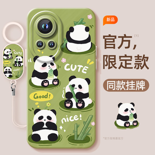 熊猫系列适用华为Nova7手机壳nove7pro套7se新款novo6硅胶nava5全包镜头navo94防摔3外壳2女ise潮5g高级感e男