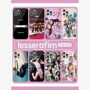 lesserafim手机壳苹果13华为mate60专辑iPhone15Promax小米14许允真vivo宫胁咲良OPPO金采源12中村一叶11适用