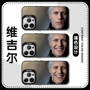 鬼泣维吉尔手机壳苹果14华为mate60表情包iPhone15Promax小米13游戏OPPO大病vivo周边5光栏12光栅卡40变化11x