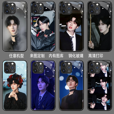 黄星手机壳OReno14pro苹