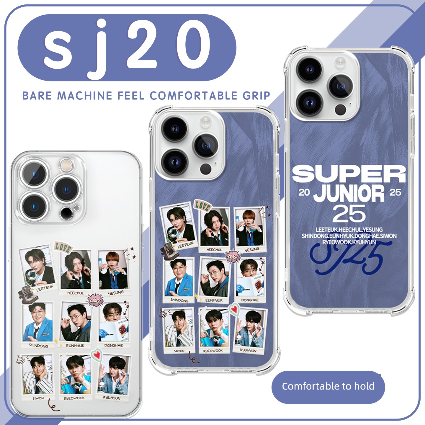 Sj20手机壳苹果16Pro华为