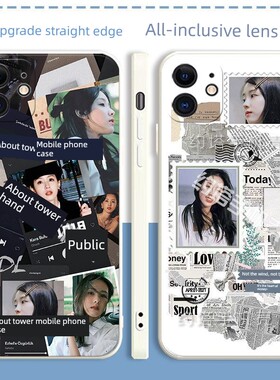 陈都灵手机壳叶冰裳适用华为mate70/P60/50/40/30/nova12se/11/8/7/9/10/PURA/plus/pro+畅享智选HI周边麦芒3