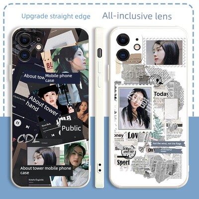 陈都灵手机壳叶冰裳适用