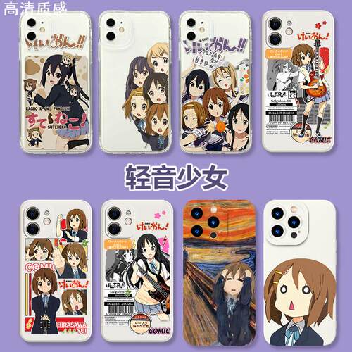 vivo轻音少女手机壳oppo秋山澪iQOO11平泽唯s17s16二次元Reno10Pro琴吹紬x90周边7se日系Neo8漫画6适用5一加9
