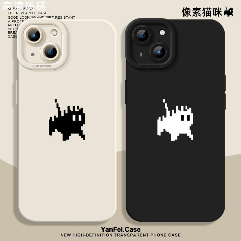 像素风猫咪适用苹 果15手机保护壳iphone13小米14华为pura70外壳mate60pro新款nova12荣耀20