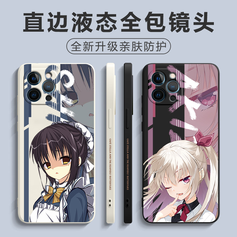 四季夏目明月栞那手机壳