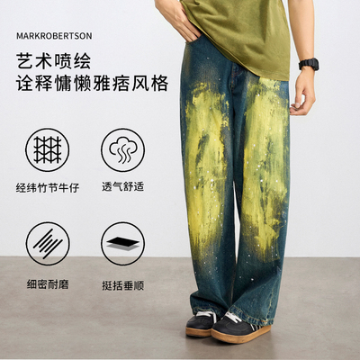 MarkRobertson宽松黄泥染牛仔裤