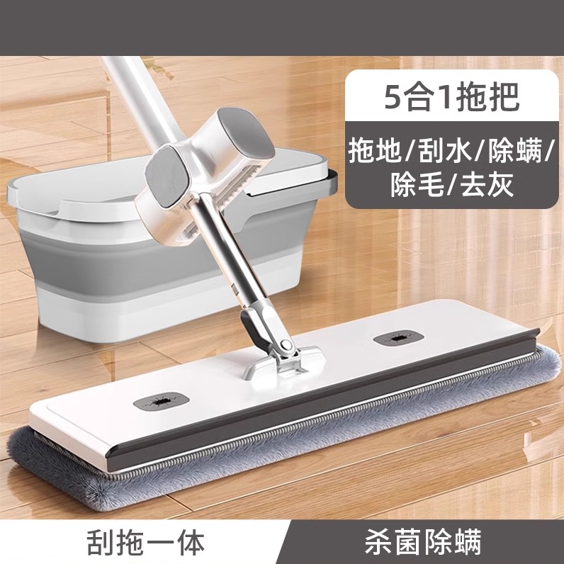 日本进口mujie平板拖把家用一拖净免手洗吸水懒人神器大地拖墩布
