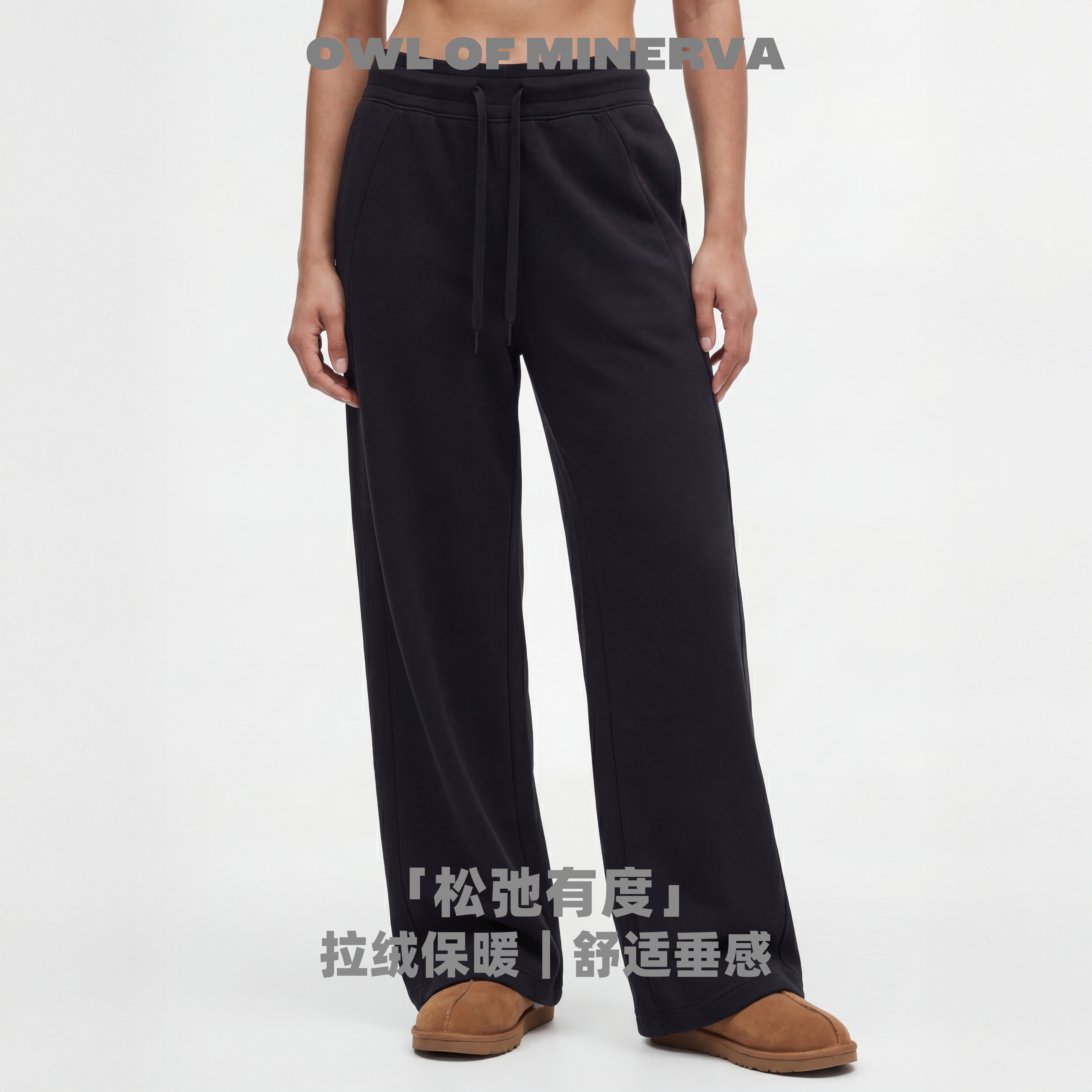 高腰提臀时尚瑜伽运动裤