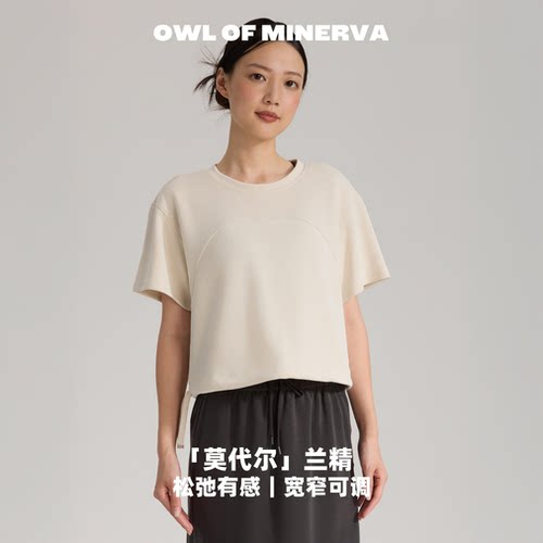 瑜伽服女砂洗莫代尔褶皱抽绳运动