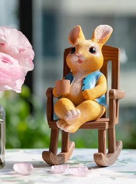 创意家居桌面摇摇椅摆件卡通兔子解压情绪稳定电脑桌办公桌小装饰