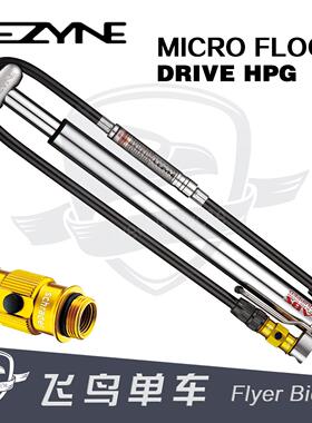 LEZYNE雷音打气筒山地公路车便携迷你高压自行车气压表气筒160psi