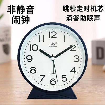 跳秒时钟表非静音闹钟走时有滴答声失眠者福音床头睡觉听声音助眠
