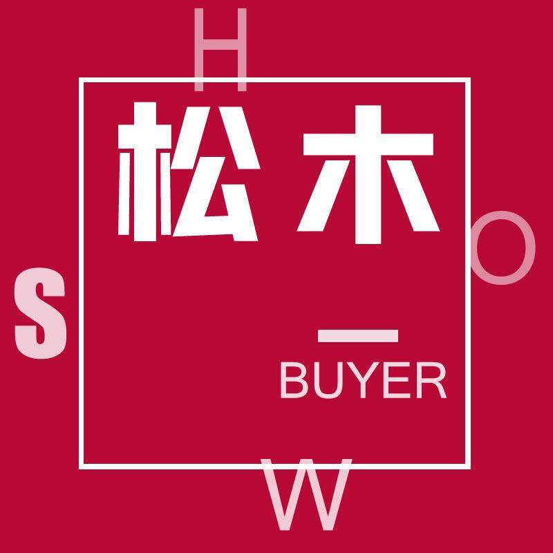 全屋定制松木衣柜卧室推拉门整体衣帽间组合实木家具原木新中式