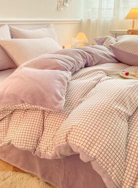 少女简约紫色格子单面绒四件套AB面法兰绒单件被套加绒床单三件套