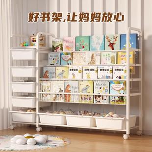 儿童书架家用绘本架阅读区可移动玩具收纳简易宝宝书柜置物架落地