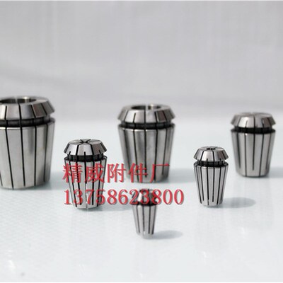 精选B16ER钻夹头 B16/B18/JT6-ER11/ER16/ER20/ER25主体夹套钻接