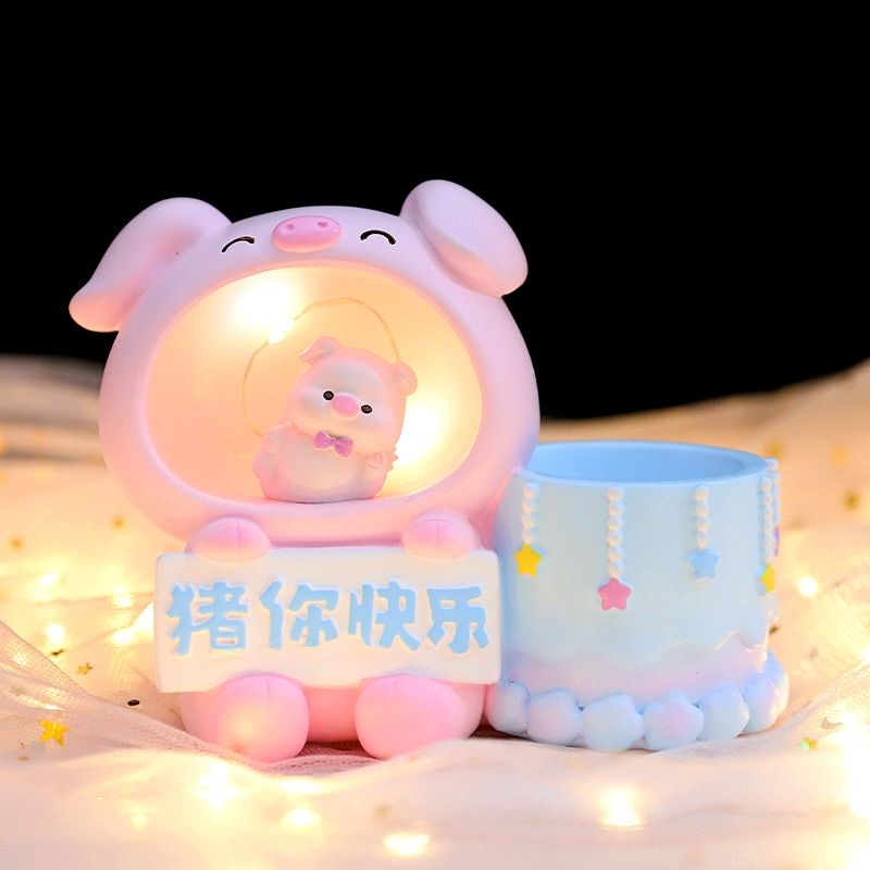 可爱发光憨憨小猪多功能笔筒小夜灯桌面装饰收纳摆件儿童生日礼品