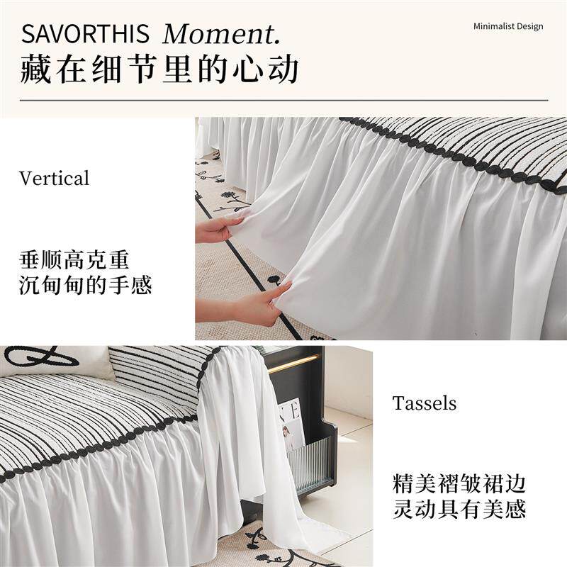 沙发盖布四季通用轻奢高级感一整张全包2026新款客厅沙发巾全盖布