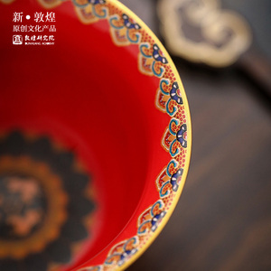敦煌研究院 鎏金高端茶具套装 博物馆文创家用中式轻奢陶瓷茶具