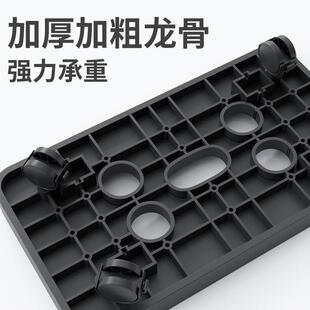 电脑主机托架子台式机箱移动万向刹车滑轮底座增高置物拖架简约