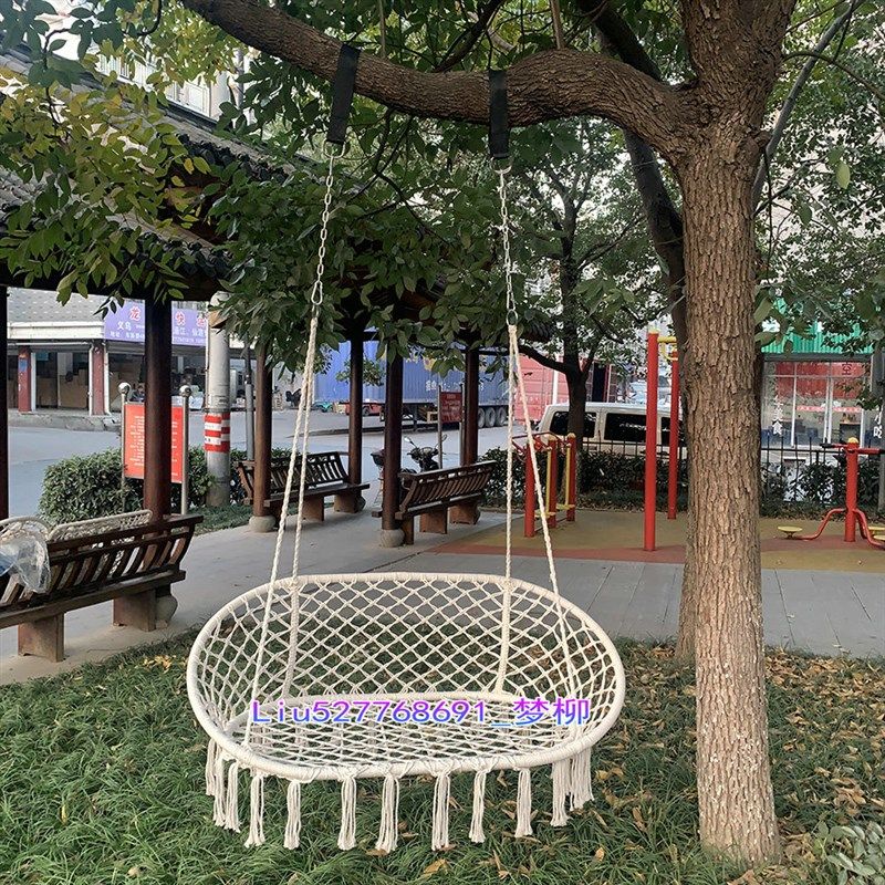 精选ins 流苏吊椅内外户外单杠阳光房子秋千吊篮摇篮棉绳编织吊床