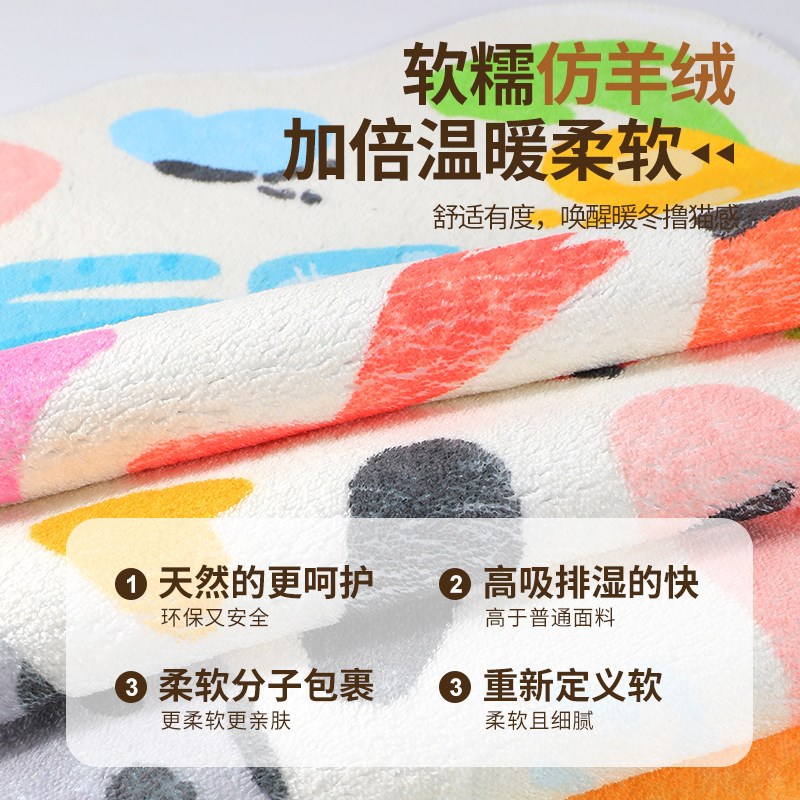 新中式床头布罩盖巾冬季加厚毛绒欧式木床靠背垫布罩防滑保护异形
