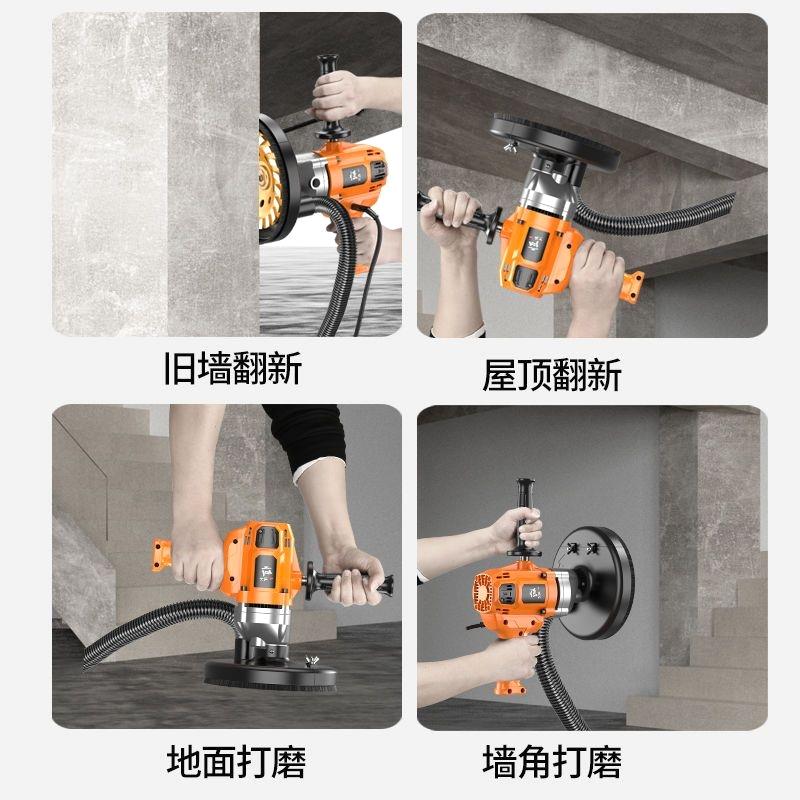 恒捷利混凝土打磨机水泥地磨平机墙面刨墙机全自动电动抛光机收光