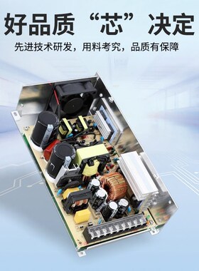 明纬S-500-24V20A开关电源12V36V48V大功率220转60V110V220V直流