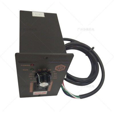 精选成钢STS调速器AUS22-6W25W40W60W90W120W150W180W速度控制器