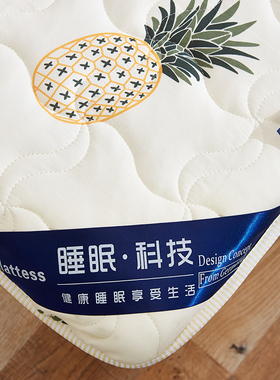 定做上下铺儿童床垫50/60/70/75/80/85x160/170/180/190/200cm褥