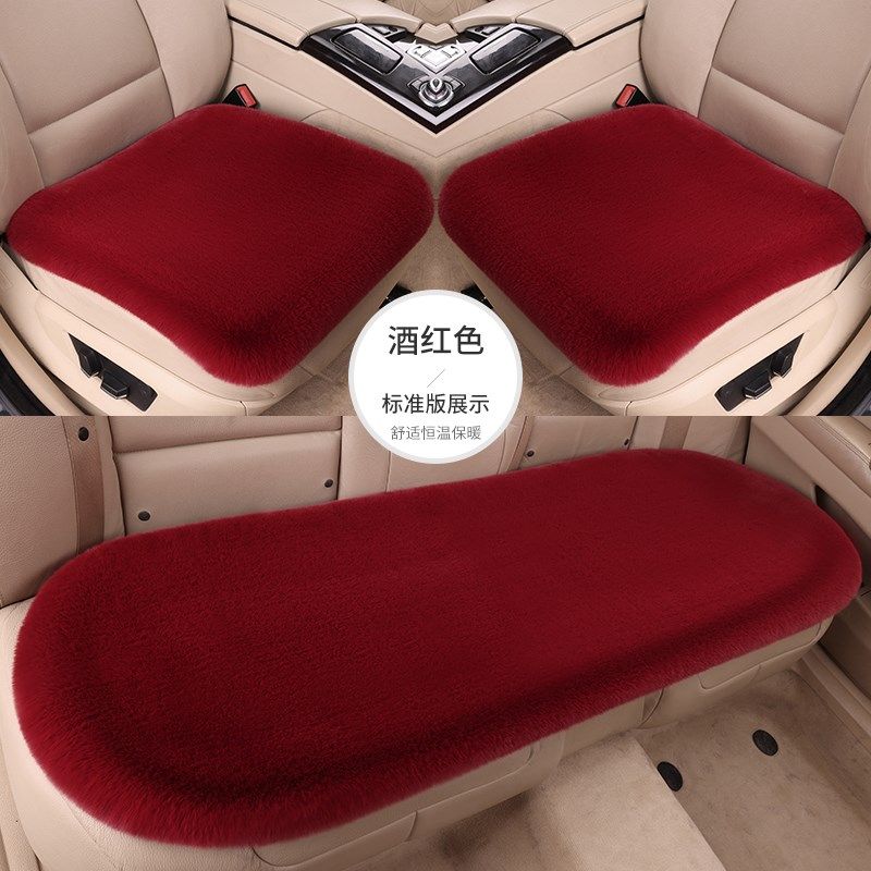 精选2024新款汽车坐垫冬季毛绒四季通用主副单片后排保暖车内车座,汽车用品/电子/清洗/改装,通用座套/座垫,淘宝优惠券,粉丝福利购,淘宝优惠卷