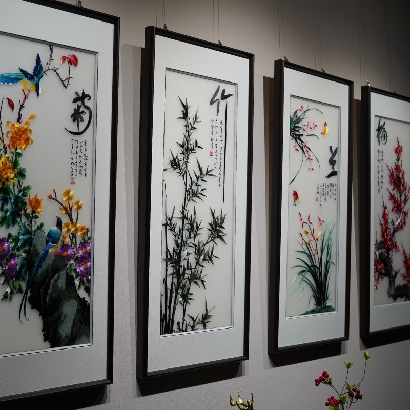 客厅沙发背景墙新中式梅兰竹菊纯手工刺绣画四条屏苏绣挂画装饰画