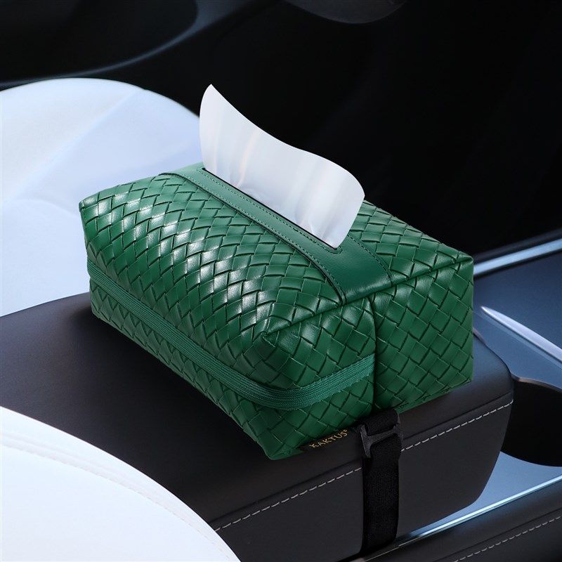 精选车载纸巾盒编织纹抽纸盒轻奢高级感皮革车内扶手箱挂式汽车用,汽车用品/电子/清洗/改装,车用纸巾盒/套,淘宝优惠券,粉丝福利购,淘宝优惠卷