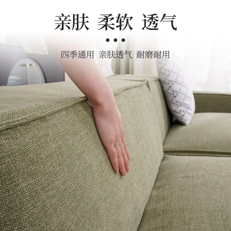 豆腐块沙发套罩全包2025新款四季通用直排一体棉麻轻奢保护套定制