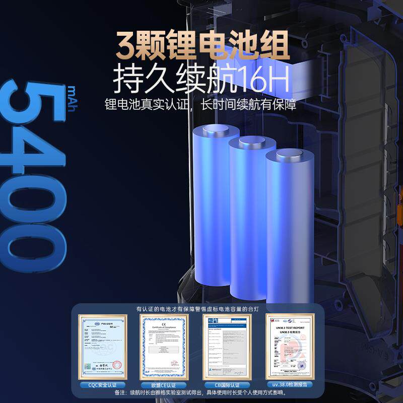雅格大功率手提灯强光远射户外大手电筒便携家用太阳能充电探照灯
