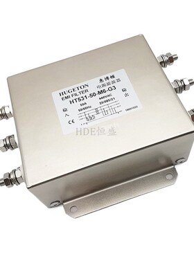 精选三相380V电源滤波器抗干扰HT531-30-M4-E3 20-L8-C3 10惠博顿