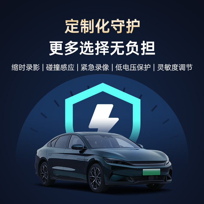 佑途防撞仪C2M高端行车记录仪双摄停车监控车道偏离预警2023新款